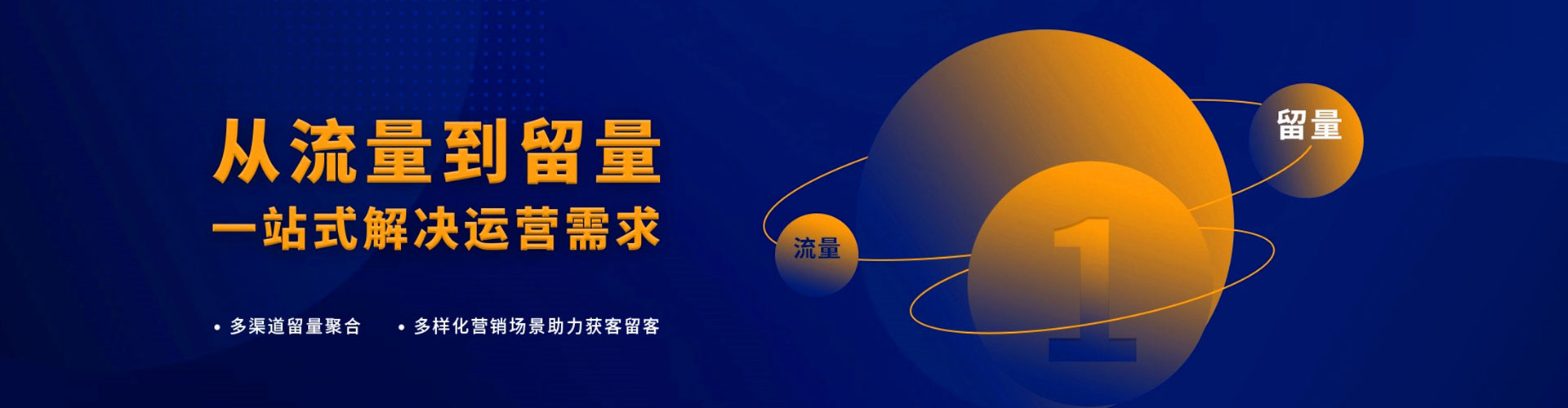 沧源百度推广排名