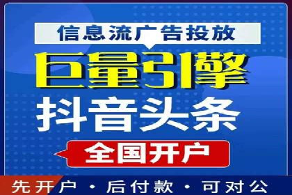 某品牌SEM广告策略揭秘——代运营公司的智慧