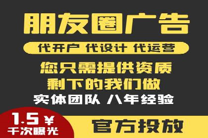 探索百度竞价包年的奥秘：成功企业案例剖析
